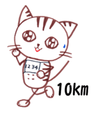 Runner Hirame-san sticker #6291258