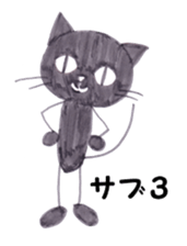 Runner Hirame-san sticker #6291259