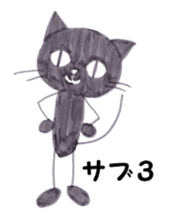 Runner Hirame-san sticker #6291259