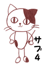 Runner Hirame-san sticker #6291260