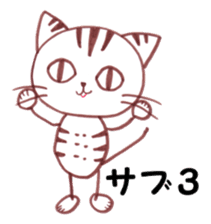 Runner Hirame-san sticker #6291261