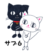 Runner Hirame-san sticker #6291262