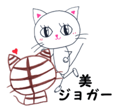 Runner Hirame-san sticker #6291263