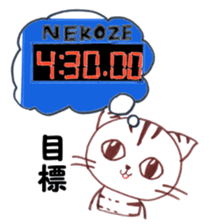 Runner Hirame-san sticker #6291264