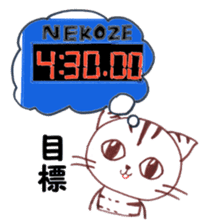 Runner Hirame-san sticker #6291264