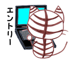 Runner Hirame-san sticker #6291267