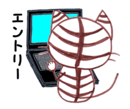 Runner Hirame-san sticker #6291267