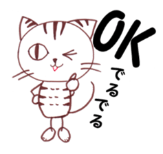 Runner Hirame-san sticker #6291270