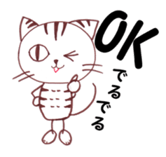 Runner Hirame-san sticker #6291270