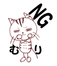 Runner Hirame-san sticker #6291271