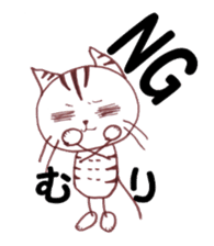 Runner Hirame-san sticker #6291271