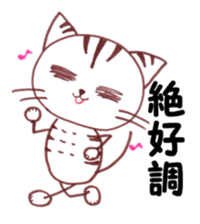 Runner Hirame-san sticker #6291277