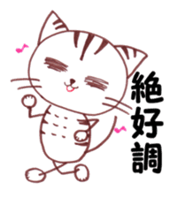 Runner Hirame-san sticker #6291277