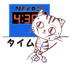 Runner Hirame-san sticker #6291280