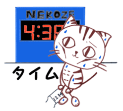 Runner Hirame-san sticker #6291280