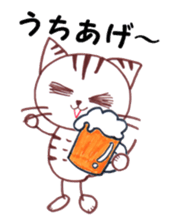 Runner Hirame-san sticker #6291282