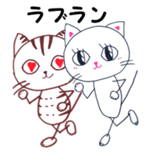 Runner Hirame-san sticker #6291284