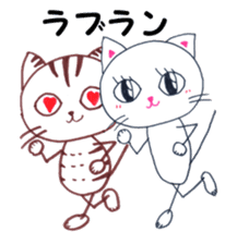 Runner Hirame-san sticker #6291284