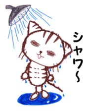 Runner Hirame-san sticker #6291285