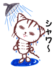 Runner Hirame-san sticker #6291285