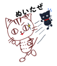 Runner Hirame-san sticker #6291286