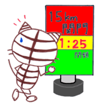 Runner Hirame-san sticker #6291287