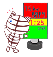 Runner Hirame-san sticker #6291287