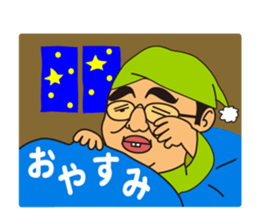 Cute uncle, sticker of Hazaman. sticker #6291330