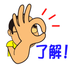 Cute uncle, sticker of Hazaman. sticker #6291333