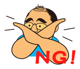 Cute uncle, sticker of Hazaman. sticker #6291341