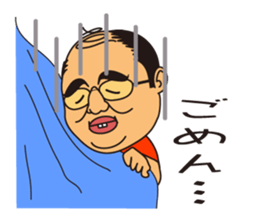 Cute uncle, sticker of Hazaman. sticker #6291346