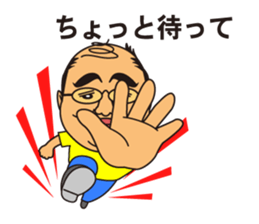 Cute uncle, sticker of Hazaman. sticker #6291356