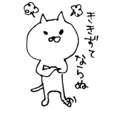 hand drawing cat sticker #6291448