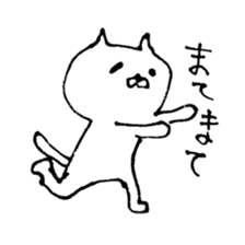 hand drawing cat sticker #6291450