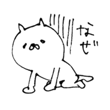 hand drawing cat sticker #6291451