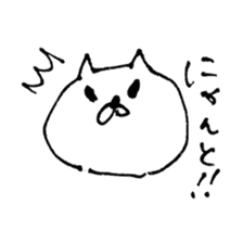 hand drawing cat sticker #6291454