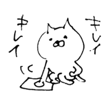 hand drawing cat sticker #6291463