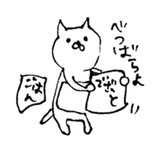 hand drawing cat sticker #6291474