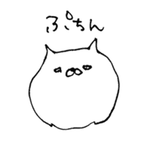 hand drawing cat sticker #6291478