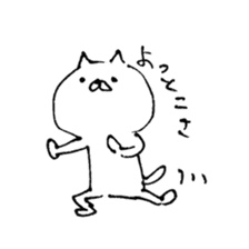 hand drawing cat sticker #6291479