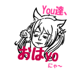 I'm idle. sticker #6291528