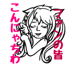 I'm idle. sticker #6291529