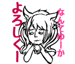 I'm idle. sticker #6291530