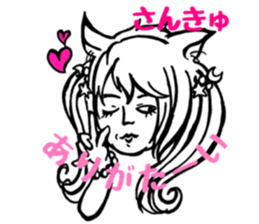 I'm idle. sticker #6291531