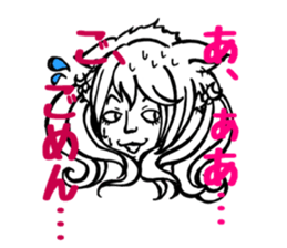 I'm idle. sticker #6291533