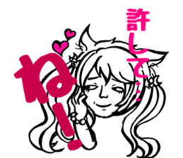 I'm idle. sticker #6291534