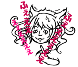 I'm idle. sticker #6291535