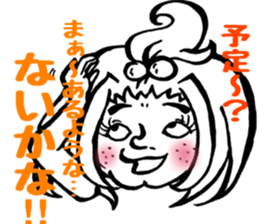 I'm idle. sticker #6291537