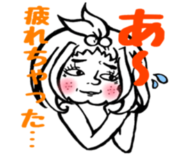 I'm idle. sticker #6291538