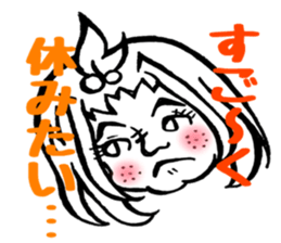 I'm idle. sticker #6291539